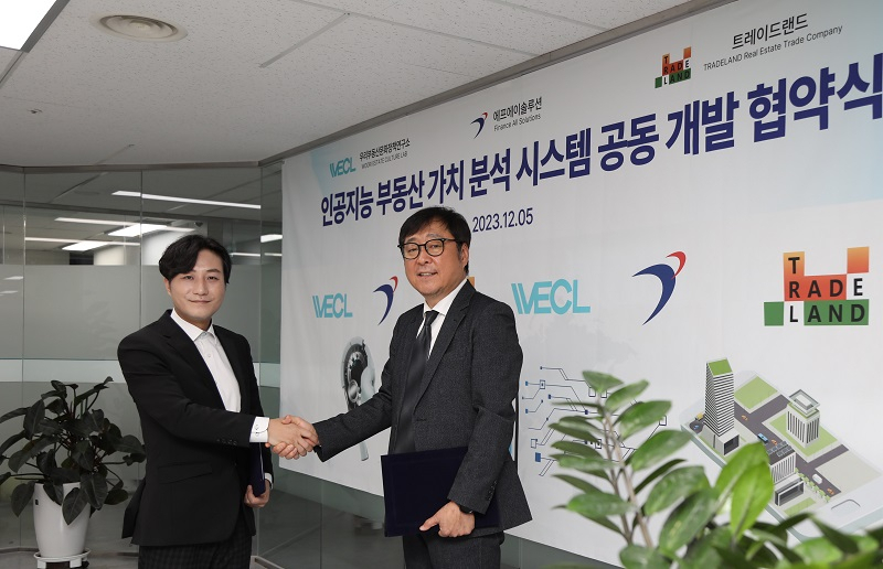▲사진: (왼쪽)이성용 우리부동산문화정책연구소 대표, (오른쪽) 장정열 에프에이솔루션 대표