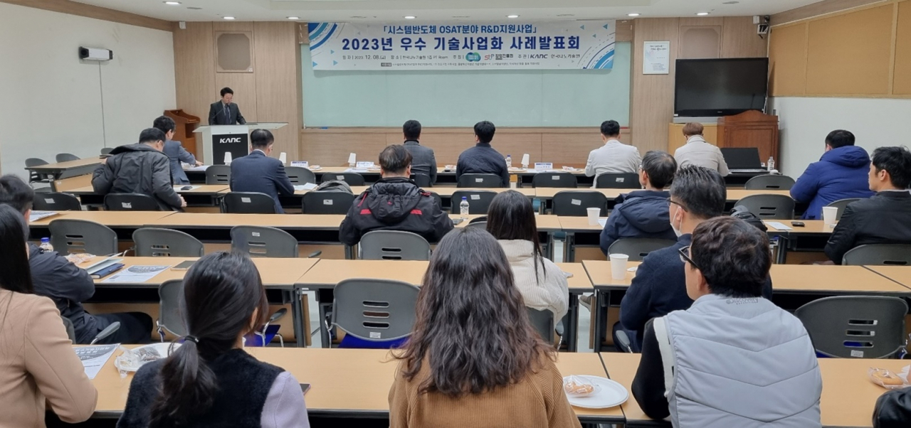 [경기도 제공]