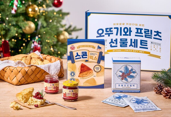 오뚜기가 8일부터 크라우드 펀딩 중개 플랫폼 와디즈에서 단독 선론칭하는 홈베이킹 세트 [오뚜기 제공]