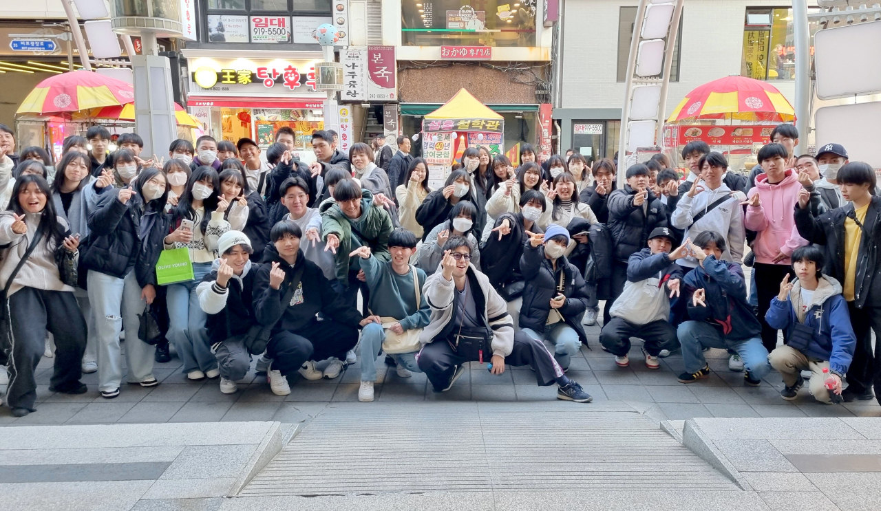 일본 수학여행단의 부산 방문