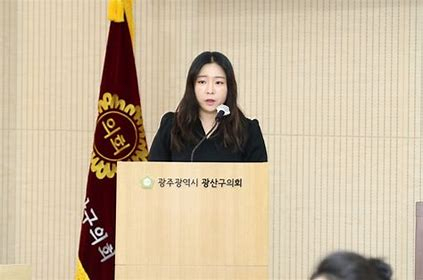 강한솔 의원