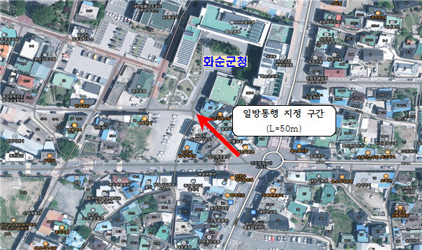 일방통행 지정구간 위치도