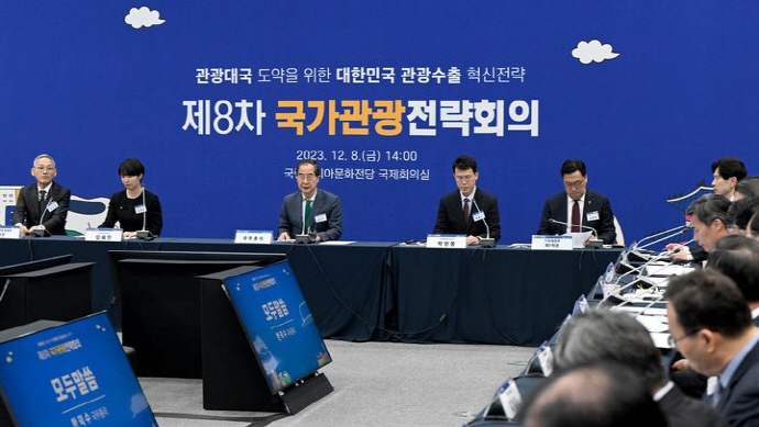 한덕수 국무총리가 8일 오후 광주 국립아시아문화전당 국제회의실에서 열린 제8차 국가관광전략회의에서 모두발언을 하고 있다.[뉴시스]