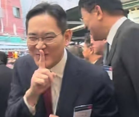 이재용 삼성전자 회장 [온라인 커뮤니티]