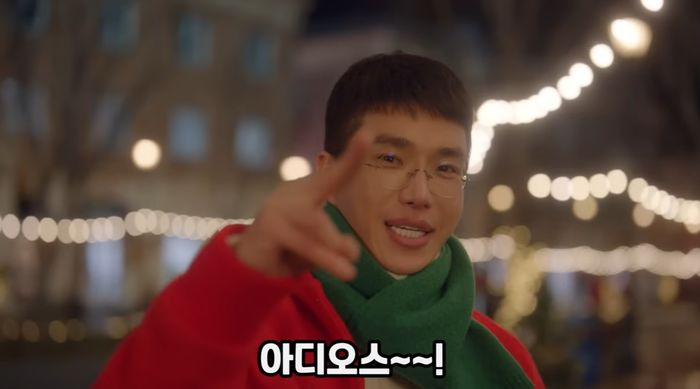 넥슨 광고 모델이 된 보겸 (사진, 유튜브 던파TV)