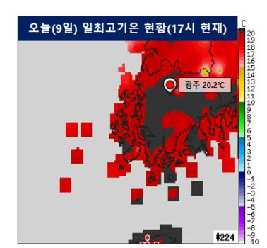 포근한 겨울날씨&hellip;12월 일최고기운 기록 경신.[광주지방기상청 제공]