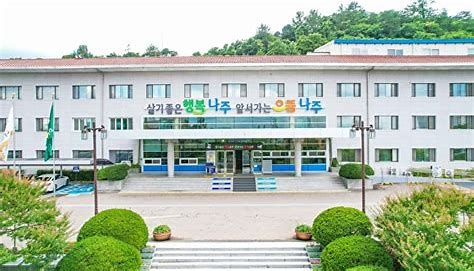 나주시청