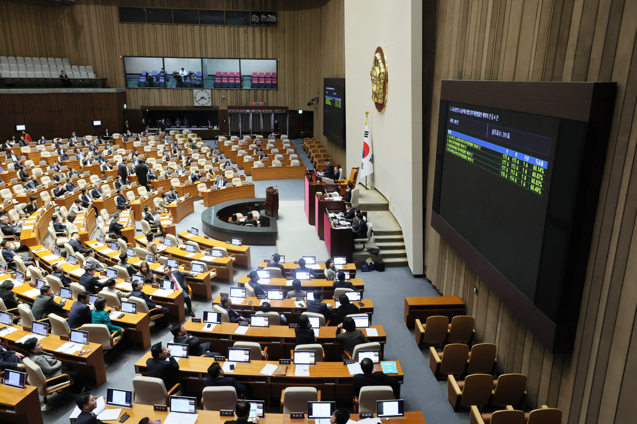 [연합]