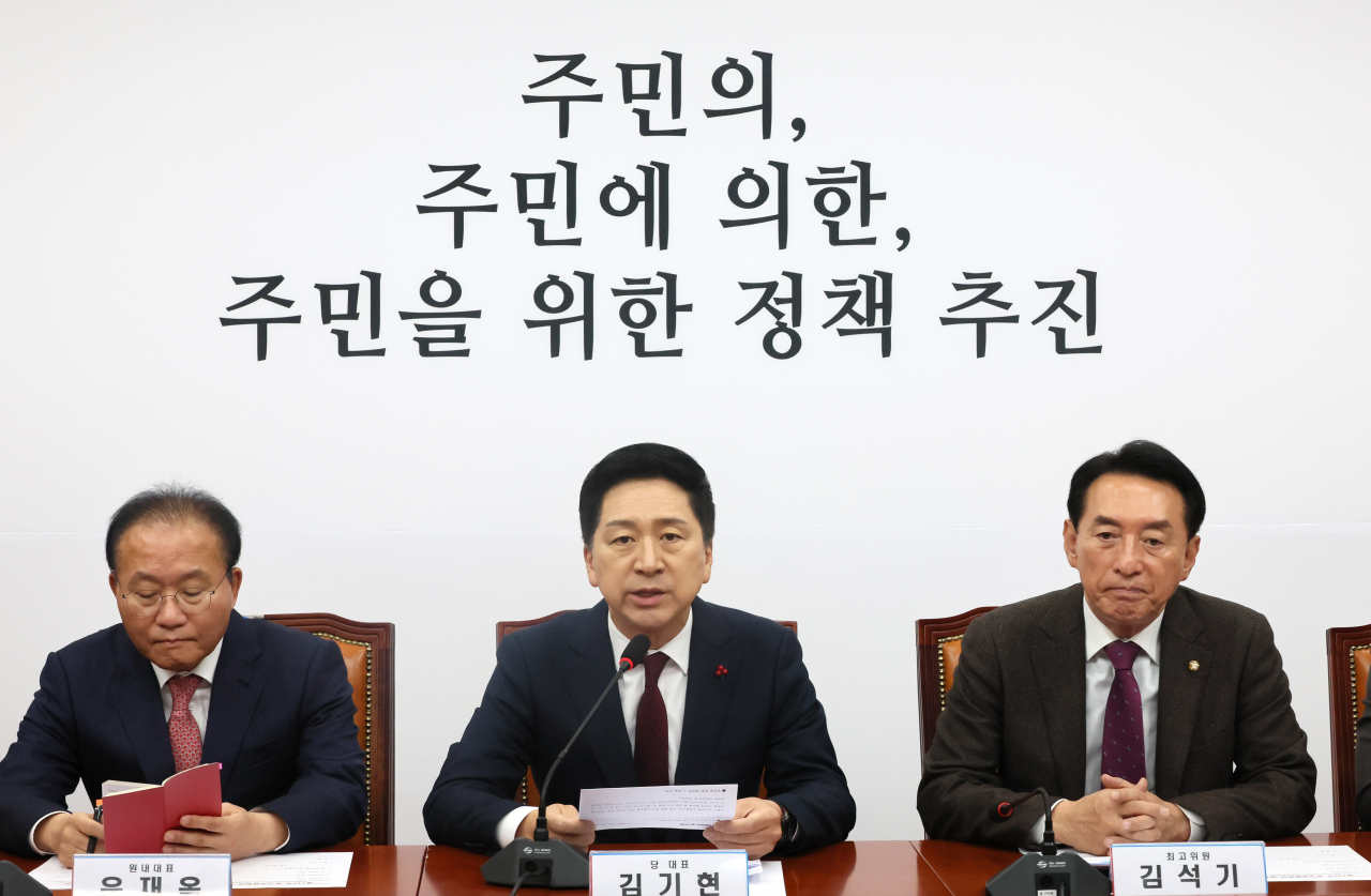 국민의힘 김기현 대표가 지난 7일 국회에서 열린 최고위원회의에서 발언하던 모습. [연합]