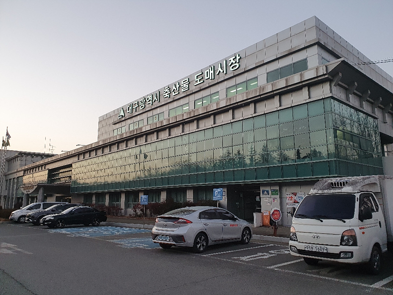 축산물도매시장 전경.[대구시 제공]