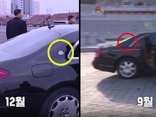 [SBS 갈무리]