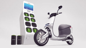 고고로(GOGORO) 전기이륜차 [MIT 테크놀로지 리뷰 제공]