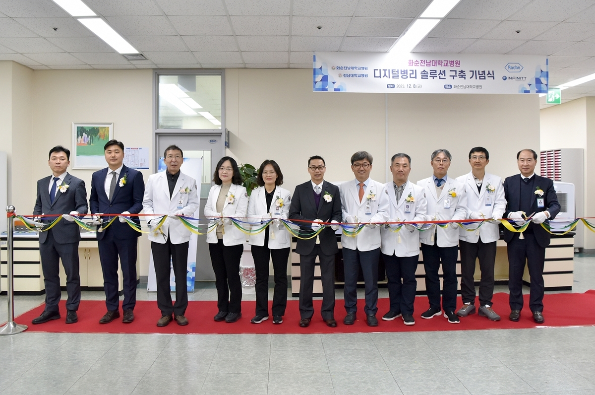 화순전남대학교병원은 내년 1월부터 '디지털 병리 솔루션'을 본격적으로 운영한다