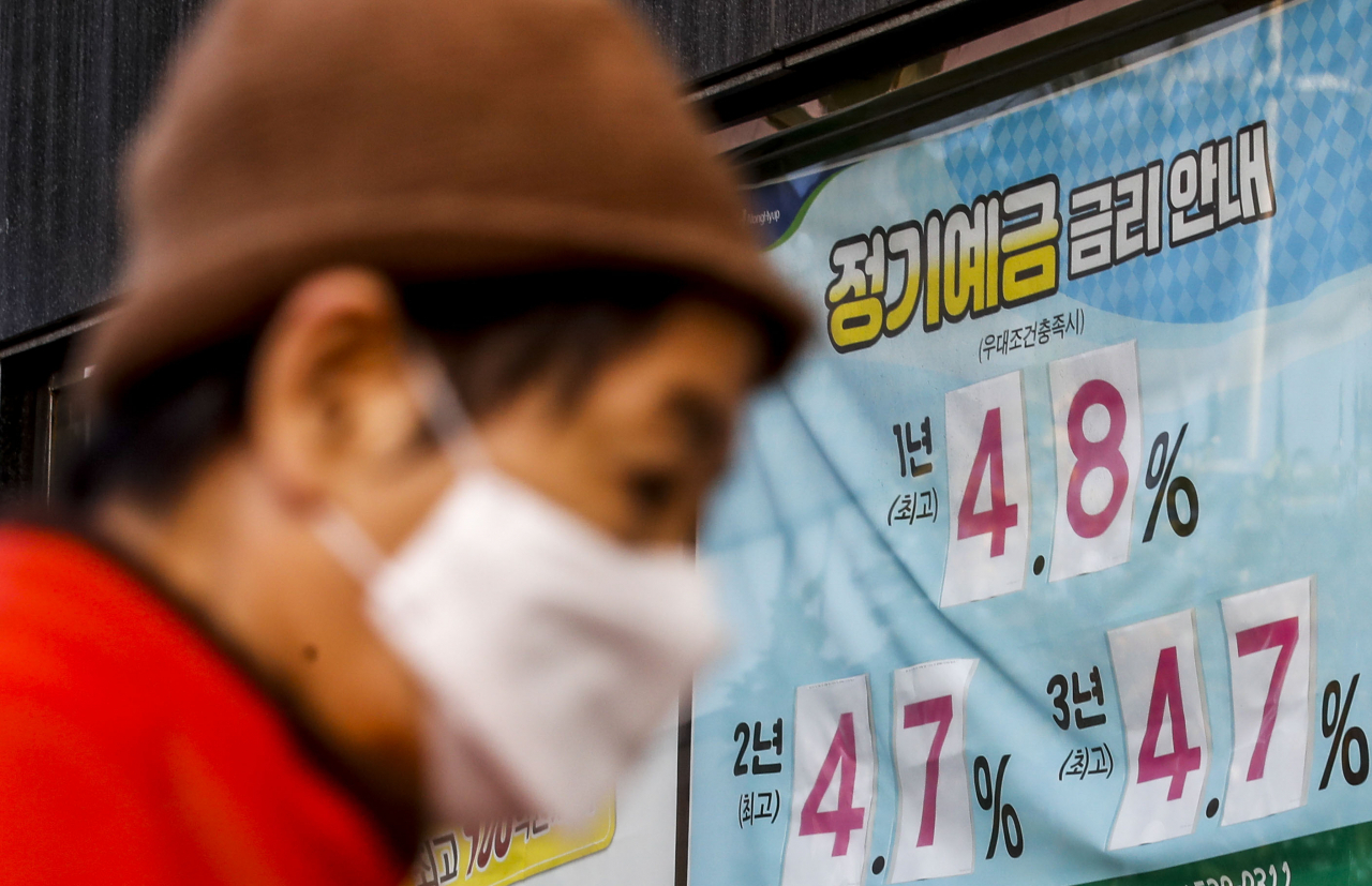 올 상반기 늘어난 예금 상호금융·저축은행에 65% 몰렸다[머니뭐니]