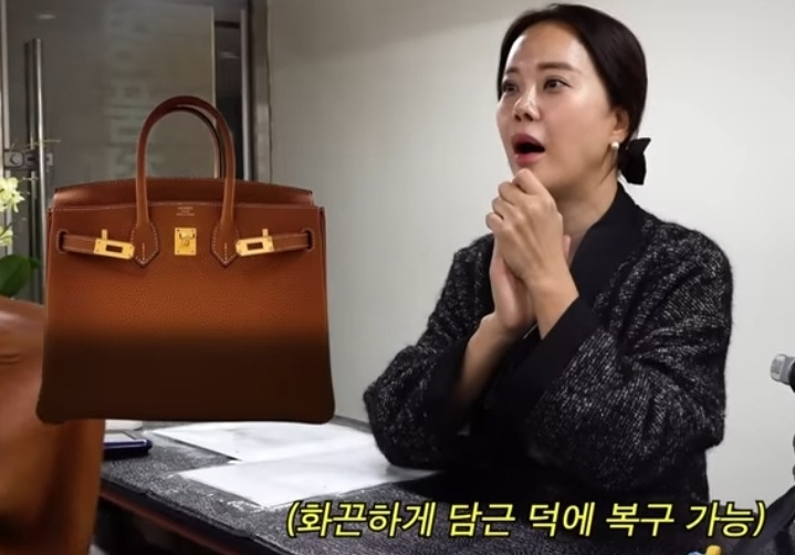 [유튜브 채널 백지영' 캡처]