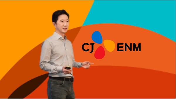 구창근 CJ ENM .