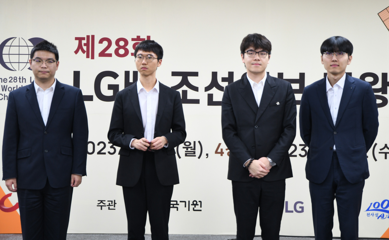 4강에서 맞붙게된 미위팅과 변상일, 커제와 신진서.[한국기원 제공]