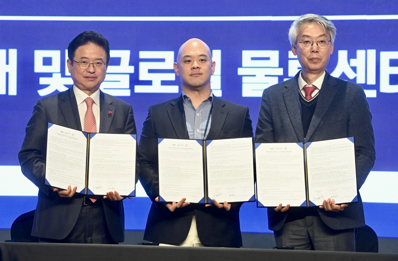 [경북도 제공]
