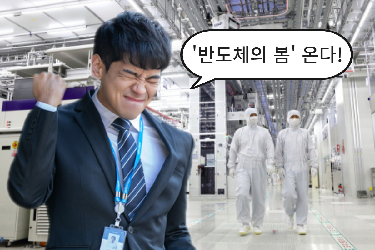 [게티이미지뱅크]
