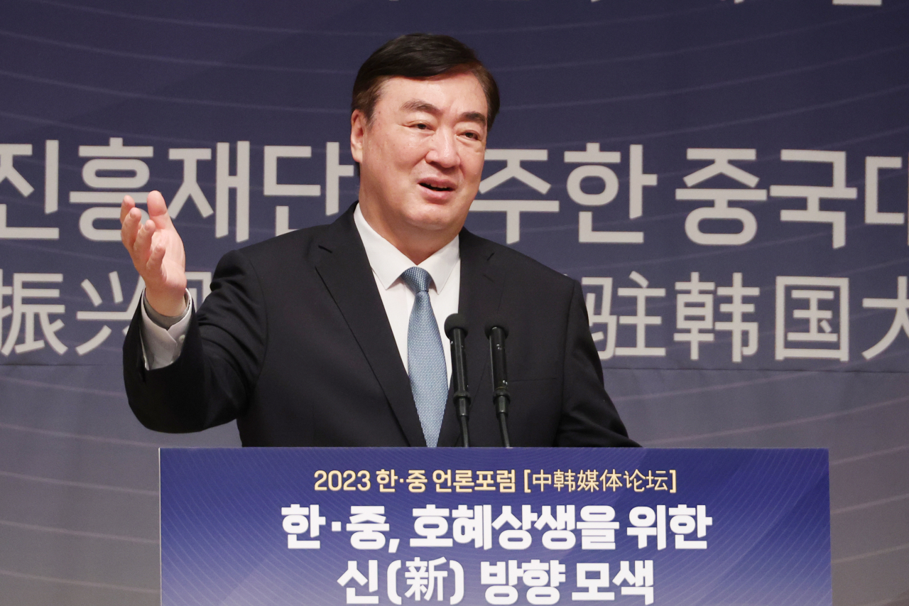 싱하이밍 주한중국대사가 11일 오전 서울 중구 프레스센터에서 열린 '한·중 호혜 상생을 위한 신(新) 방향 모색'을 주제로 열린 2023 한·중 언론포럼에서 발언하고 있다. [연합]