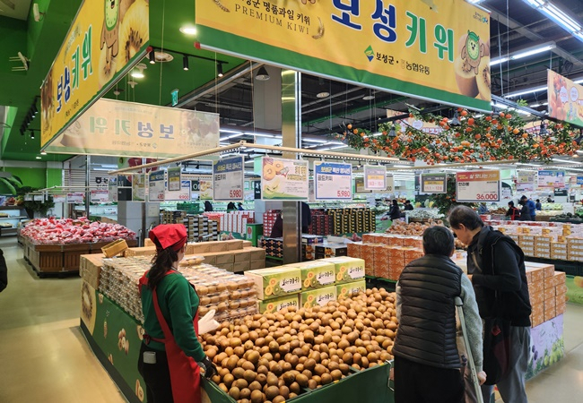 하나로마트 양재점에서 판매중인 보성 키위.