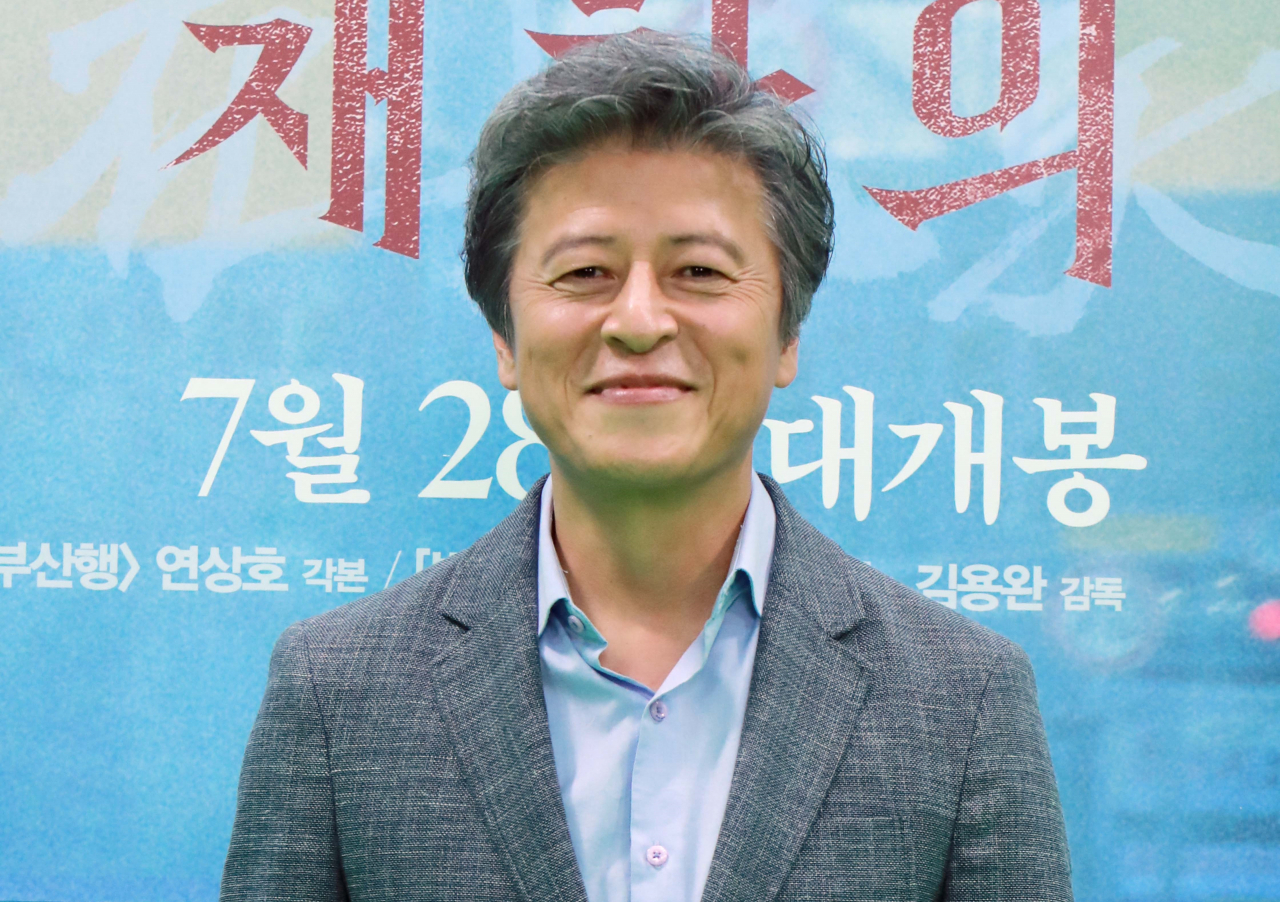 배우 권해효.[뉴시스]