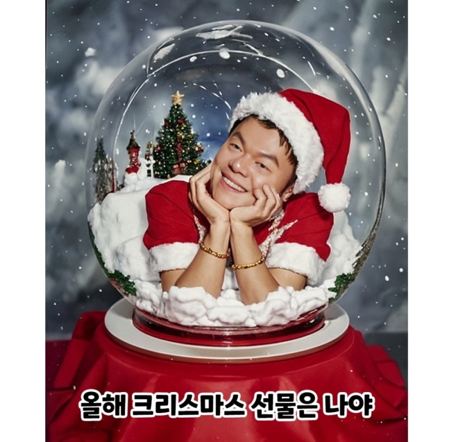 [X캡처]