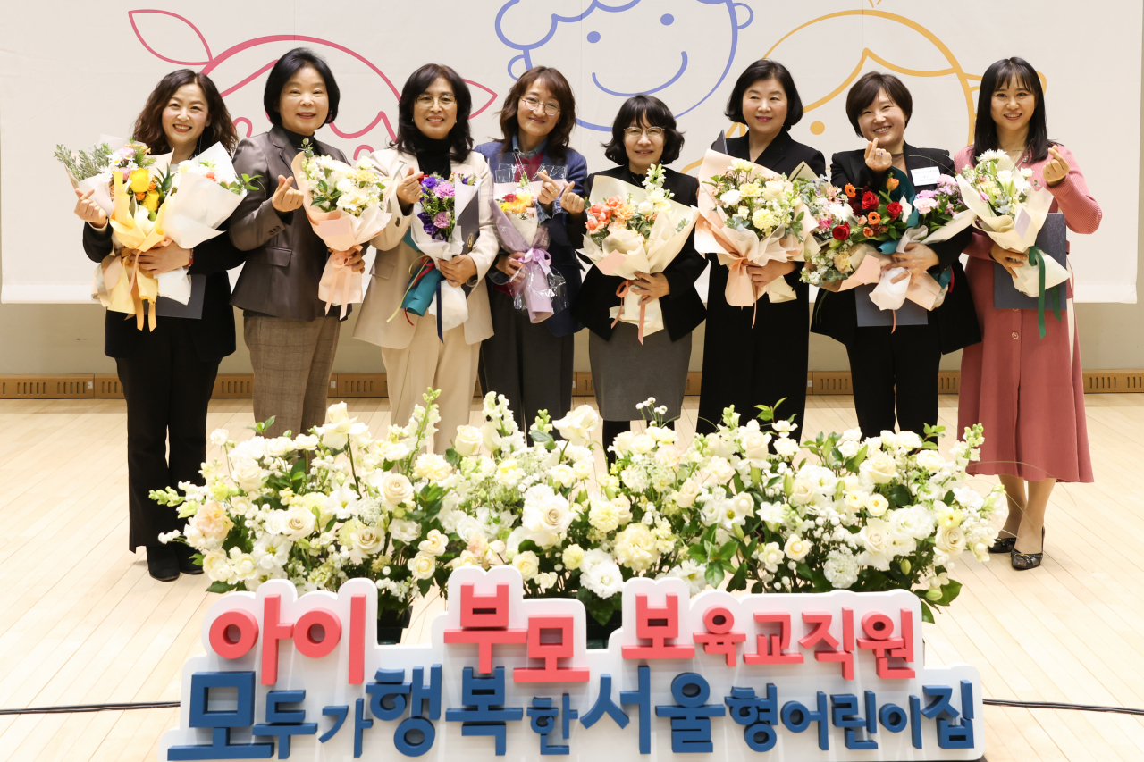 [서울시 제공]