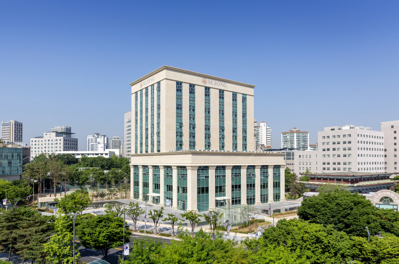 (Sejong University)