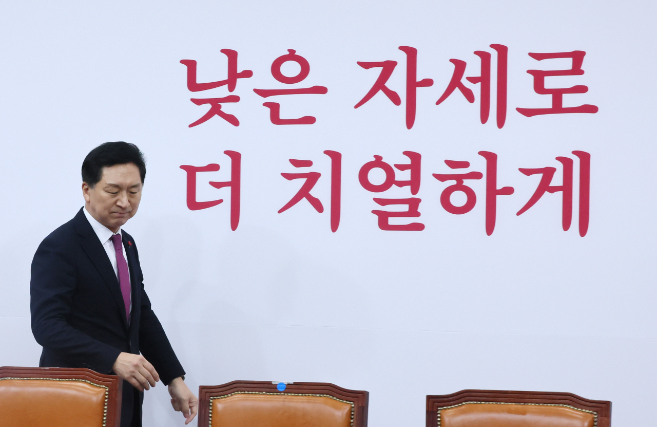 김기현 국민의힘 대표가 지난 11일 국회에서 열린 최고위원회의에 참석하고 있다. [연합]