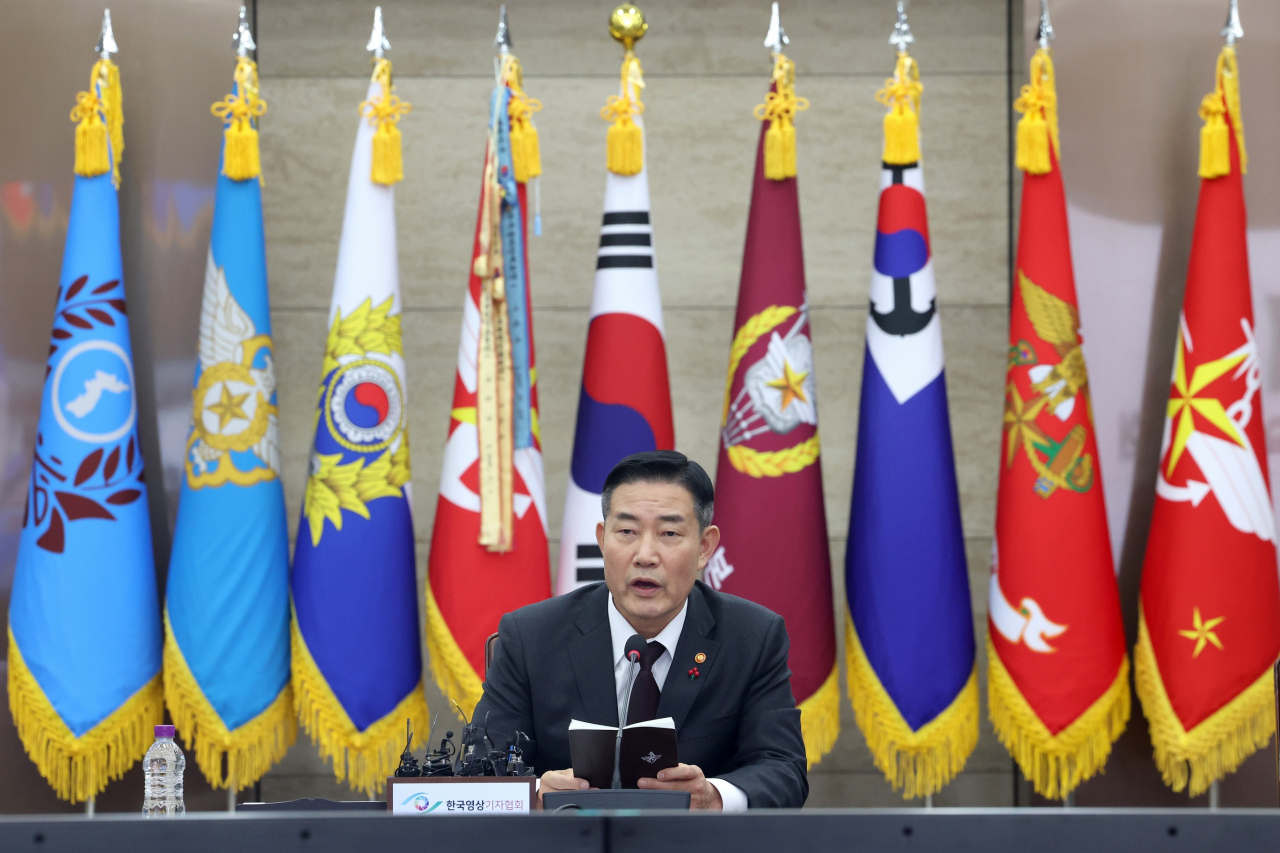 신원식 국방부장관이 지난 13일 오전 국방부 청사에서 합참의장, 각 군 참모총장, 해병대사령관 등 국방부·합참·각 군 및 기관의 주요직위자들이 참석한 가운데 2023년 후반기 전군주요지휘관회의를 개최하고 있다.[국방부 제공]