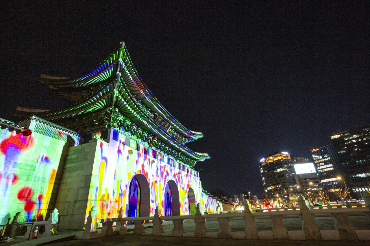 서울라이트 광화문.[서울시 제공]
