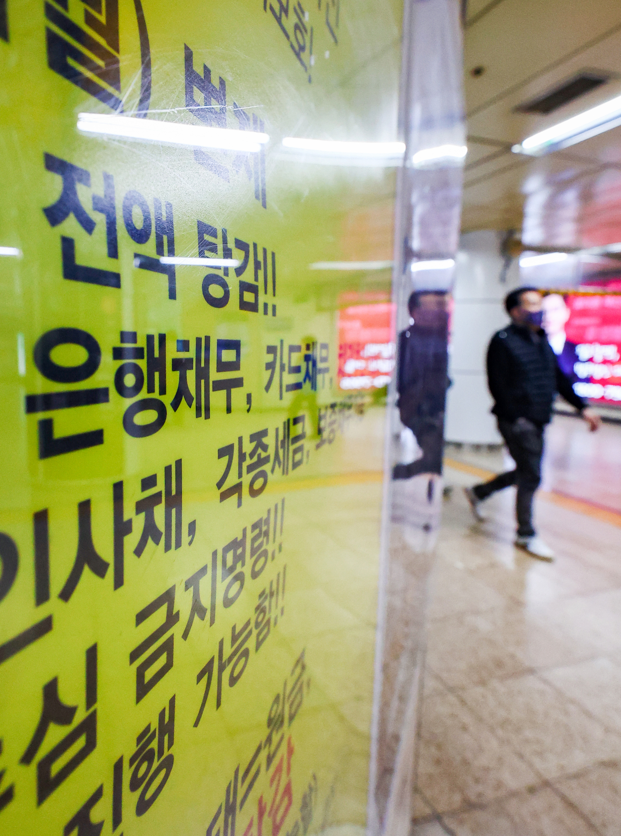 [연합]