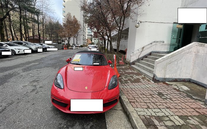 [온라인 커뮤니티 '보배드림' 캡처]