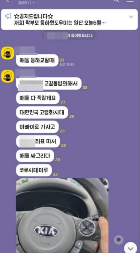 [연합]