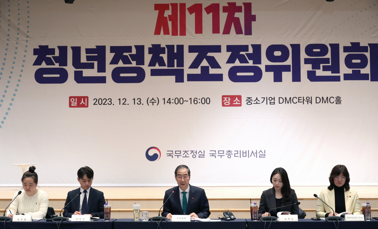 한덕수 국무총리가 13일 오후 서울 마포구 중소기업DMC타워에서 열린 제11차 청년정책조정위원회에 참석해 발언하고 있다. [연합]