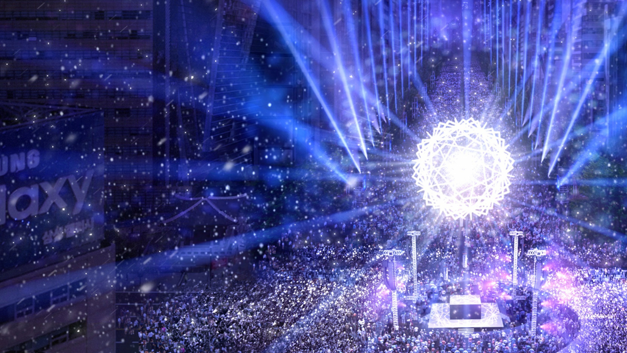 A rendering of an artificial sun, called “Midnight‘s Sun,” to be unveiled at the New Year’s Eve countdown celebration at Gwanghwamun Square ahead of Jan. 1, 2024. (Seoul Metropolitan Government)