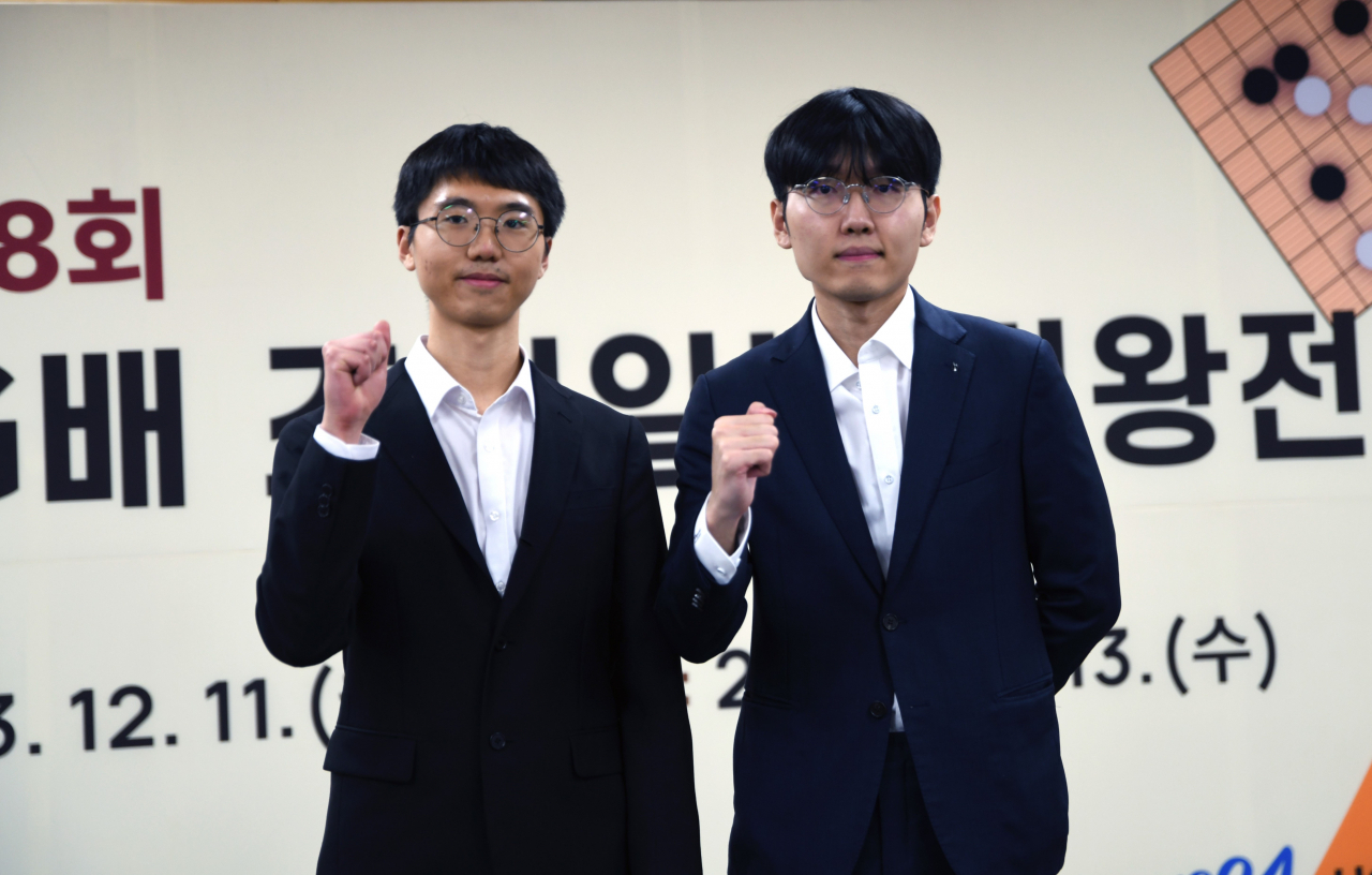 결승에서 맞붙게된 변상일 9단(왼쪽)과 신진서 9단.[한국기원 제공]