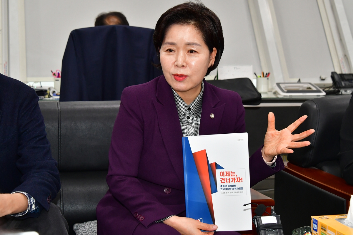 양향자 의원[연합]