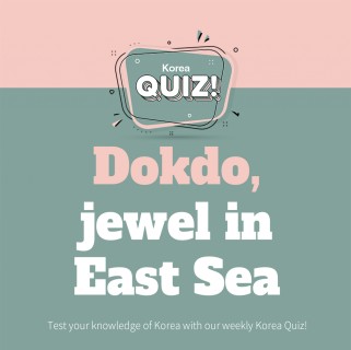 Dokdo, jewel in East Sea