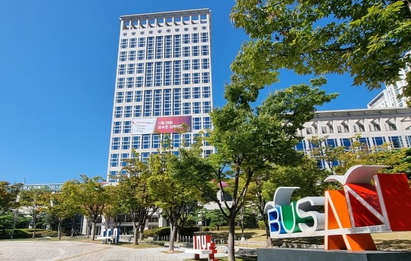 부산시청사. [사진=임순택 기자]