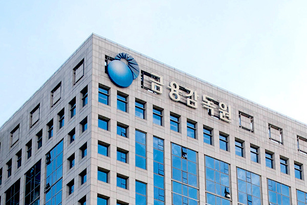 연합