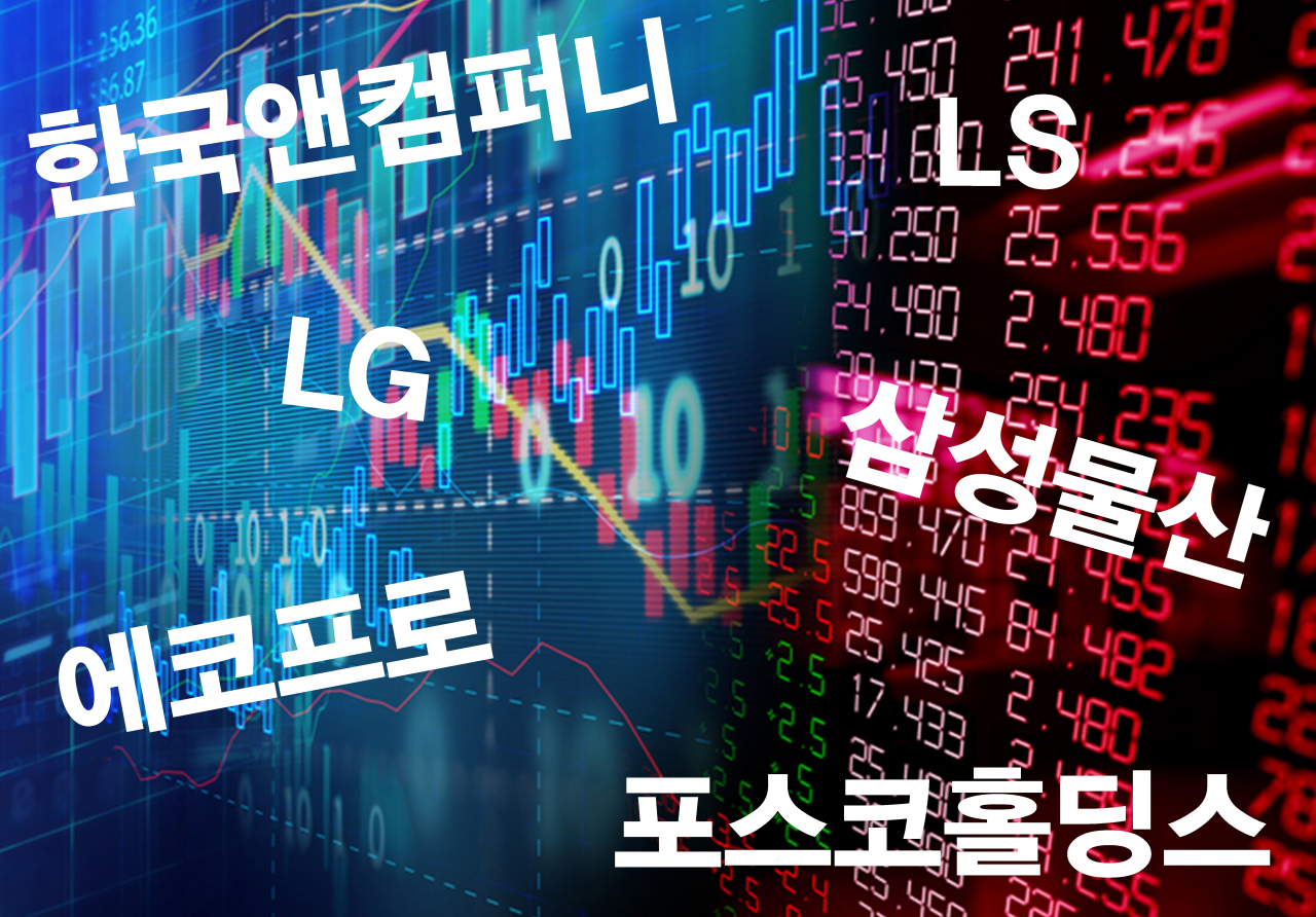 게티이미지뱅크