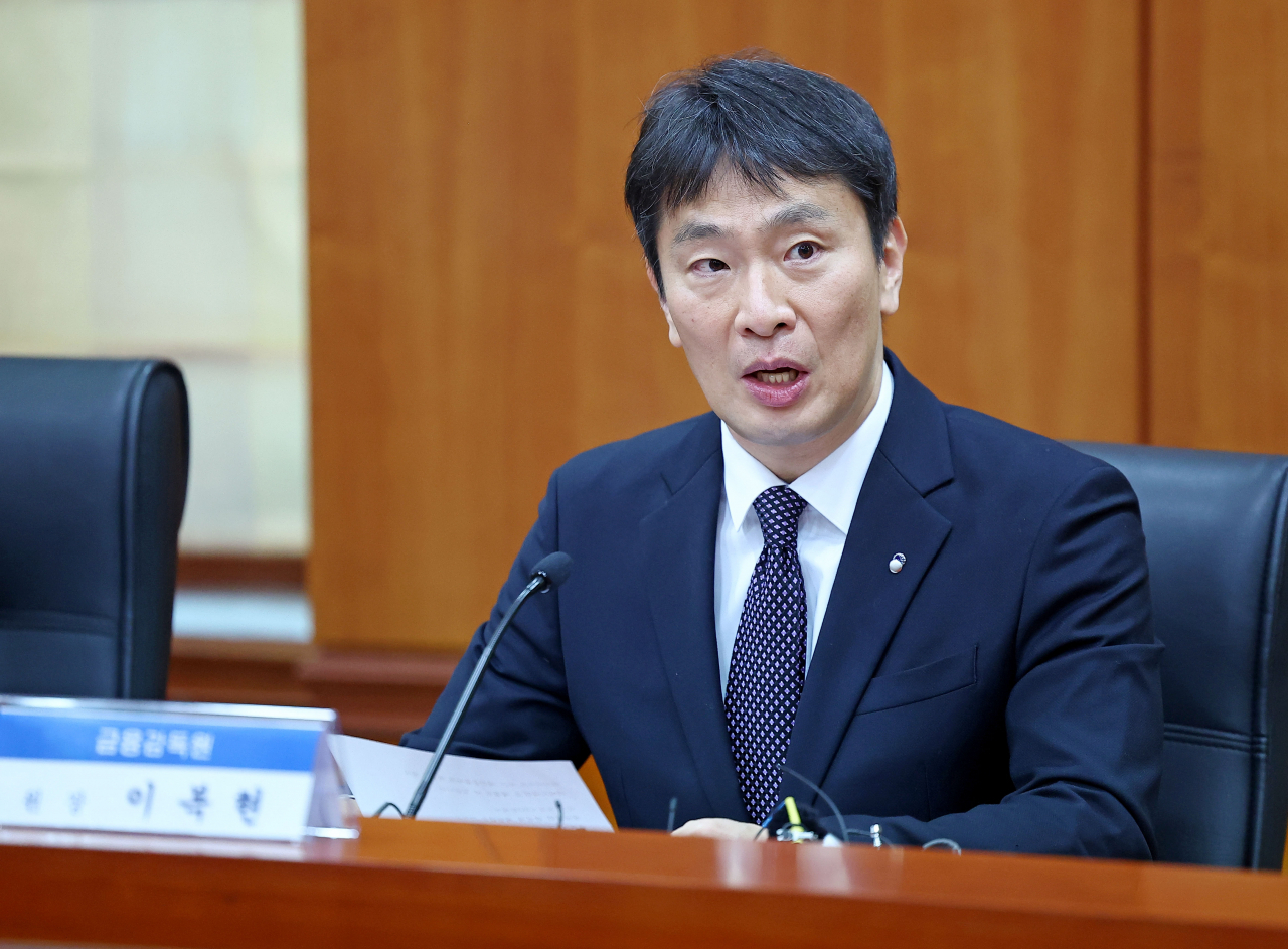 이복현 금융감독원장 [연합]