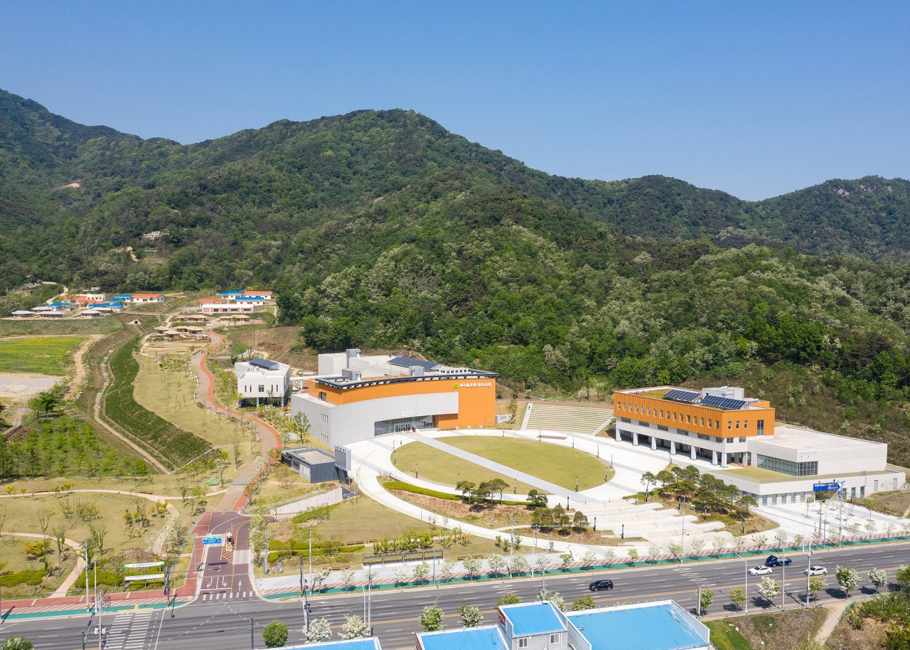 새마을운동 테마공원 전경.[경북도 제공]
