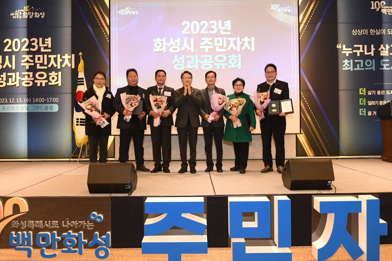 [화성시 제공]
