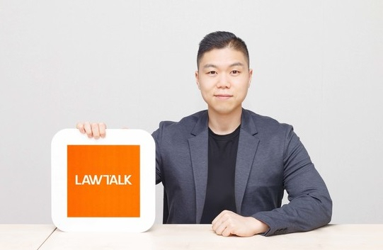 김본환 로앤컴퍼니 대표. [헤럴드]