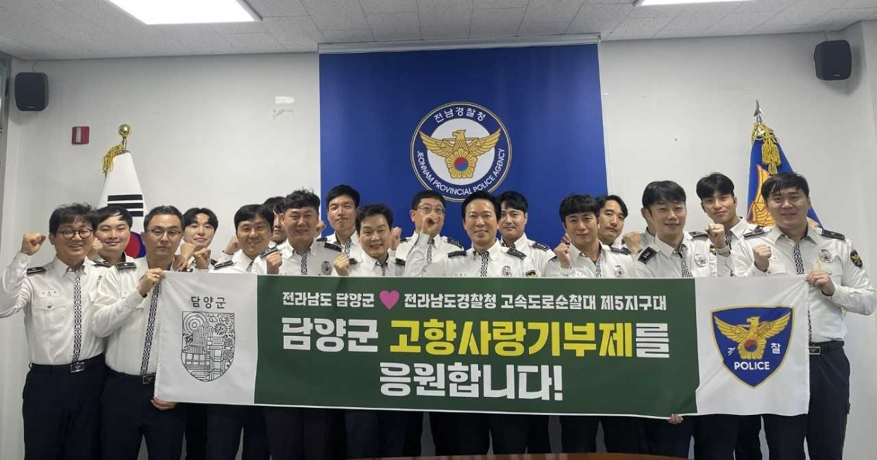 연말을 맞아 담양군에 각계각층의 고향사랑기부금 기부가 이어지고 있다.
