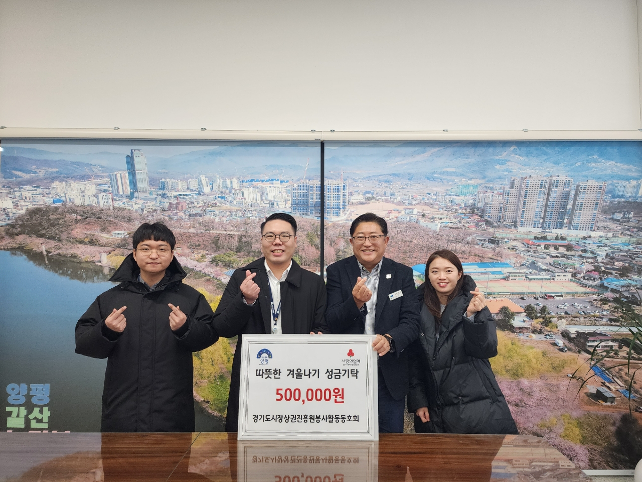 [경상원 제공]