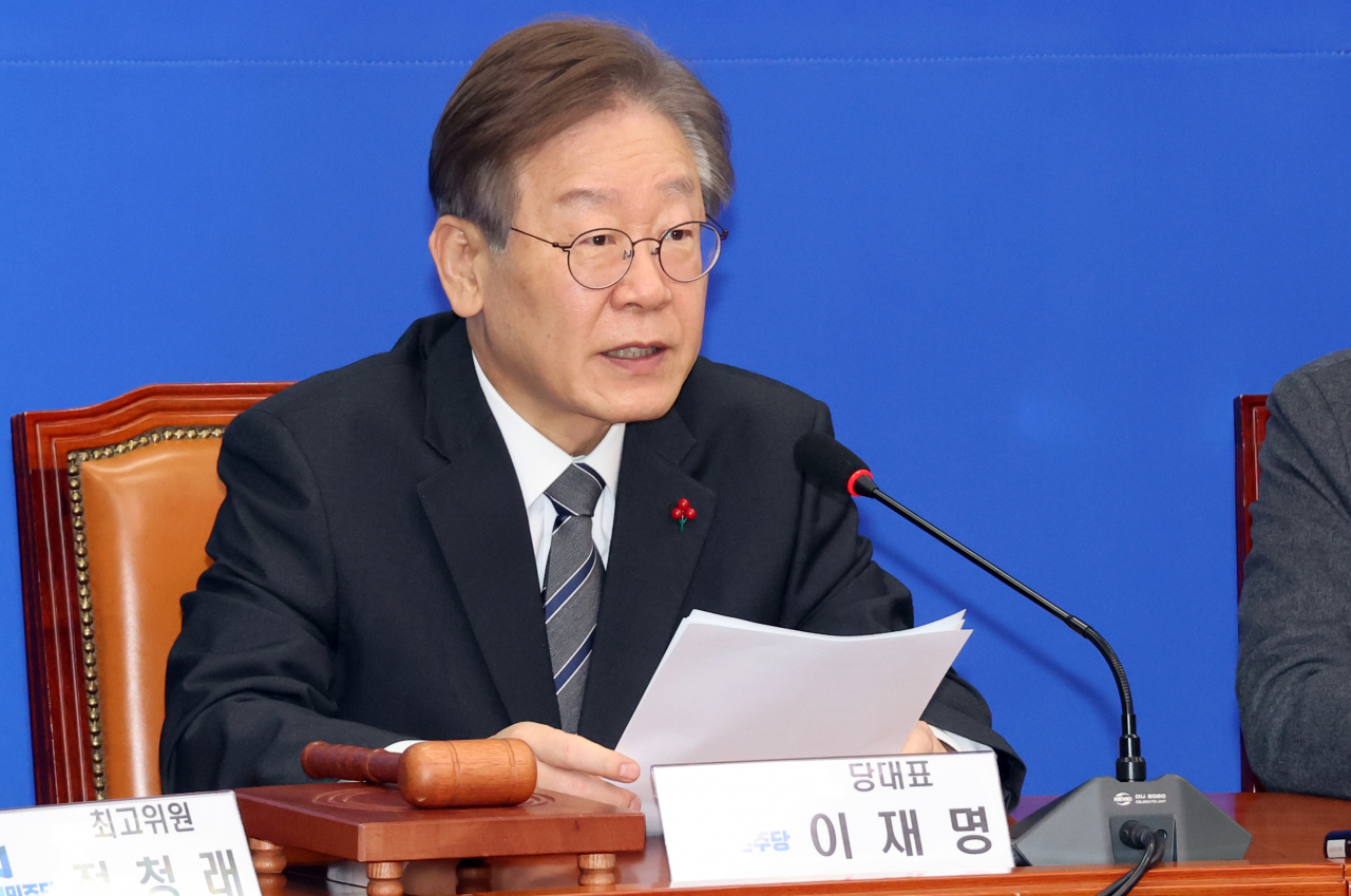 이재명 더불어민주당 대표가 15일 열린 최고위원회의에서 발언하고 있다. 연합뉴스